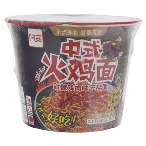 阿宽中式火鸡面·甜辣鸡肉味干拌面（方便面）