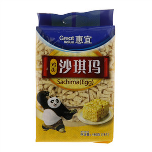 惠宜鸡蛋沙琪玛