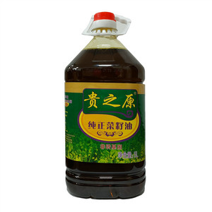 贵之原纯正菜籽油5升