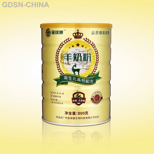 羊奶粉