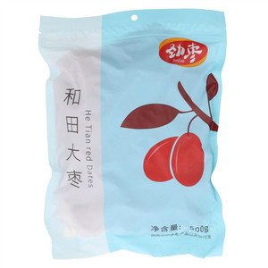 劲枣二级和田红枣