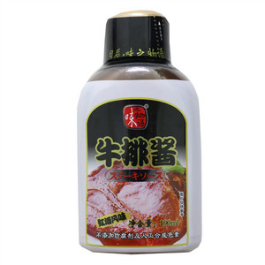 味之物语牛排酱（红酒风味）