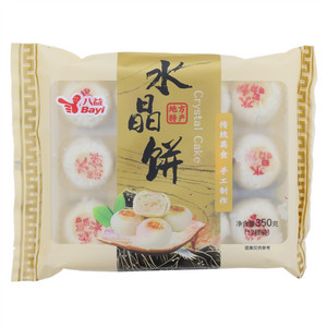 八益水晶饼