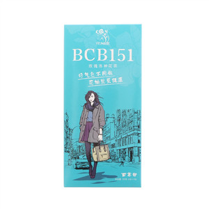 花柚里BCB151玫瑰洛神花茶