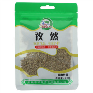 江城鲜味乡孜然