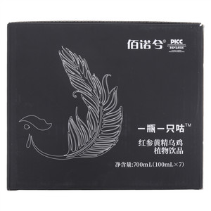 佰诺兮一瓶一只咕红参黄精乌鸡植物饮品