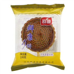 群康广式紫薯月饼