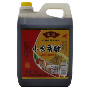 玉皇 小米香醋（酿造食醋）