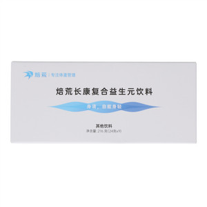 焙荒长康复合益生元饮料