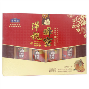养蜂农洋槐蜂蜜