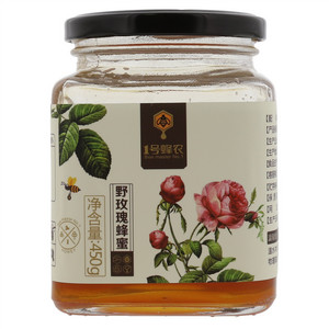 1号蜂农野玫瑰蜂蜜