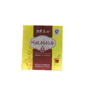 沈中卫阿胶枸杞茶