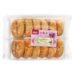 欧锦源金典香芋饼