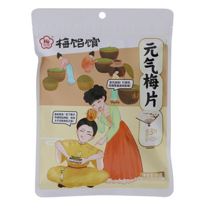 梅饴馆元气梅片