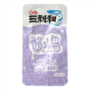 酱汁小鱼糖醋味
