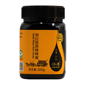 济康那拉提黑蜂蜂蜜