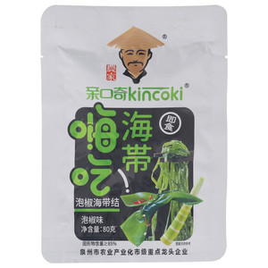 亲口奇泡椒海带结