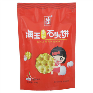 海玉 珍珠石头饼（麻辣味）