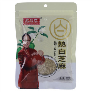 史立江熟白芝麻