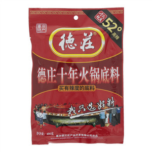 德庄十年火锅底料（高辣）