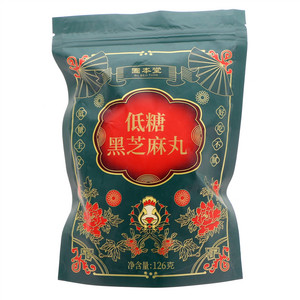 固本堂低糖黑芝麻丸