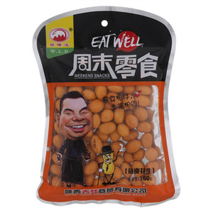 旺隆达鱼皮花生