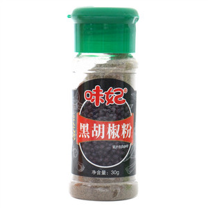 味妃黑胡椒粉