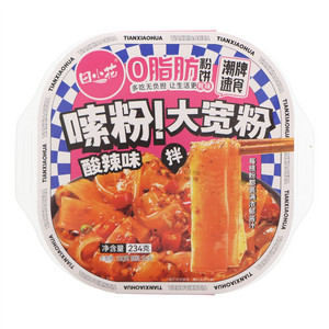 田小花酸辣味嗦粉土豆粉