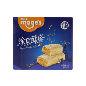 麦吉士涂层榛子酥塔48克