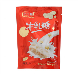 牛轧糖