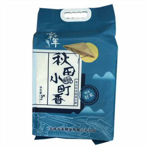 谷禾丰年秋田小町香大米