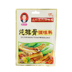 艾茜炖排骨调味料