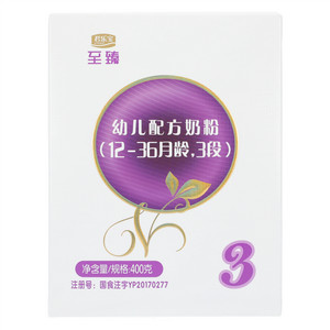 君乐宝至臻幼儿配方奶粉（12-36月龄，3段）