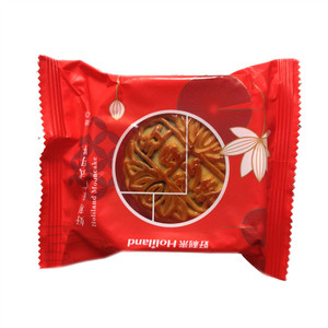 好利来广式蓉沙类月饼