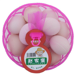 赵家堡网篮鸡蛋