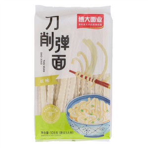 博大原味刀削弹面