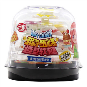 元美披萨蛋糕造型软糖