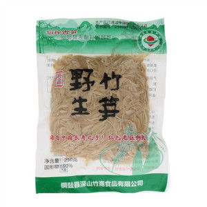 铜榨古笋野生竹笋