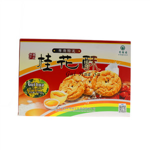 香十桂桂花酥