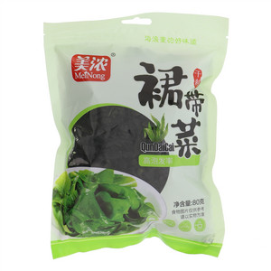 裙带菜