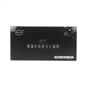 美魔粒果蔬纤维素压片糖果