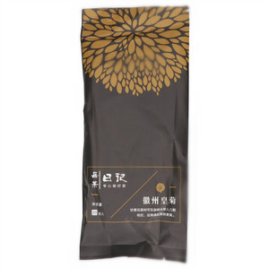 每茶日记徽州皇菊