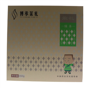 傅承茶礼承礼一绿茶