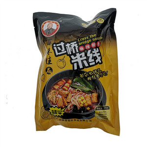 赵喜庆百味佳成麻辣鲜香过桥米线