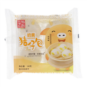 稻香诚制奶黄猪仔包