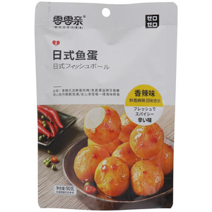 零零亲香辣味日式鱼蛋