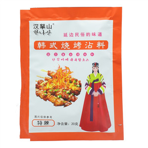 汉拏山特辣韩式烧烤沾料