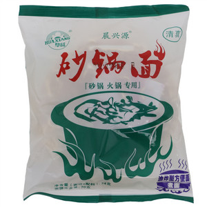 华祥晨兴源砂锅面