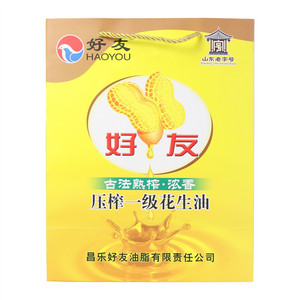 好友压榨一级花生油