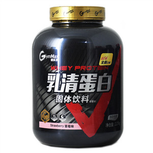 健乐多乳清蛋白（草莓味）